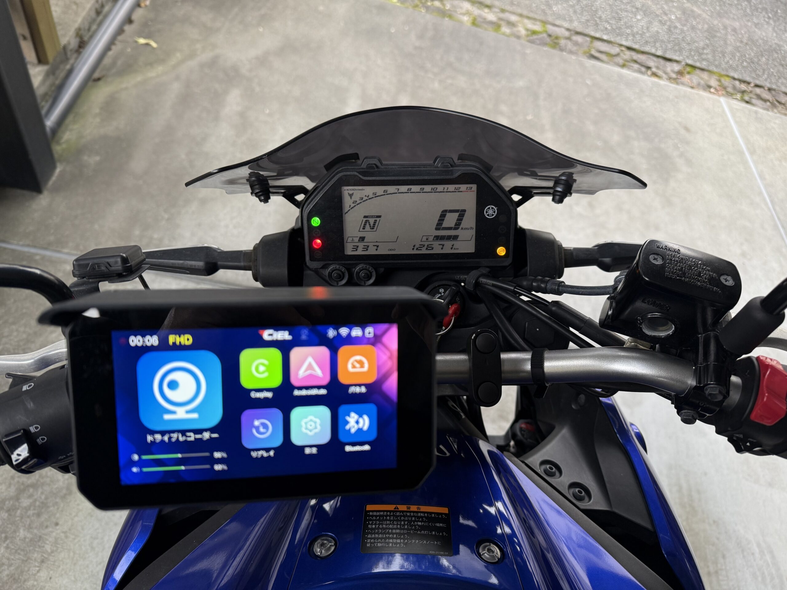 MT-03 メーター+ドラレコ+スマートモニター